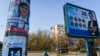 Bulgaria se pregătește de alegeri