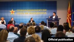 Скопје- седница на централниот одбор на СДСМ, 26.05.2019
