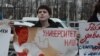 "Университет наш!"