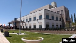 ԱՄՆ դեսպանատունը Հայաստանում, արխիվ
