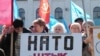 Граждане Украины протестуют против вступления страны в НАТО
