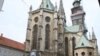 Zagreb, Katedrala