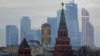 Теперь у Южной Осетии и Абхазии теперь будет один куратор на двоих