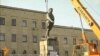 На Украине Кировоград переименовали в город Кропивницкий