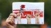 În Belarus continuă protestele anti-prezidențiale, încă cel puțin 20 persoane reținute