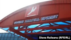 Premierul Dorin Recean a subliniat că un eventual acord cu SUA care să faciliteze revenirea în R. Moldova a cetățenilor moldoveni care au încălcat regimul de ședere în Statele Unite va viza doar cetățenii moldoveni „și nu a altor naționalități”.