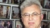 Владимир Стретович, январь 2008