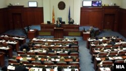 Седница на Собранието на Република Македонија