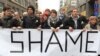 Protest zbog neformiranja belgijske vlade, 23. januar 2011. godine