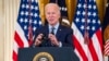 Президент США Джозеф Байден. Грудень 2021 року