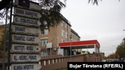 QKUK, foto nga arkivi. 