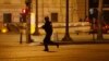 Судир на демонстранти со полиција во Франција