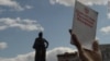 "Против мракобесия и невежества"