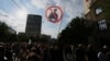 Detalj sa jednog od protesta u Beogradu, jun 2025. godine.