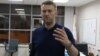 Алексей Навальный в офисе своего Фонда борьбы с коррупцией. 16.01.2015