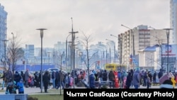 Minsk, 6 dhjetor, 2020. 