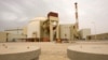 Një reaktor në një central bërthamor të Iranit në Bushehr. Fotografi ilustruese nga arkivi. 