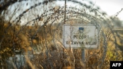 илустрација