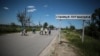 Станиця Луганська