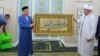 Открытие мечети «Ислам-ата». Ташкент, 6 октября 2016 года.