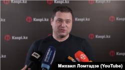 Mikheil Lomtadze.