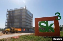 Hypercub-ul, una din clădirile Centrului de Inovații Skolkovo, 20 mai 2014
