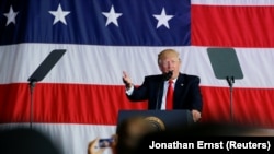 Президент США Дональд Трамп