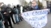 Чи може парламент скасувати закони, які порушують права людини?