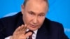 Ruski predsjednik Vladimir Putin na sastanku u ruskom Ministarstvu vanjskih poslova u Moskvi, 14. juna 2024. 