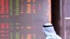 В ОПЕК не ожидают, что цены на нефть в скором времени заметно вырастут с нынешнего уровня