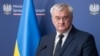 Украинскиот министер за надворешни работи Андриј Сибиха 