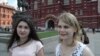 Несанкционированный концерт
