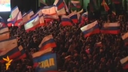 Прослава по референдумот на Крим