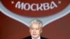 Transparency: власти Москвы тратят миллиарды на соцопросы и пиар