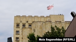 Прокуратура Грузии