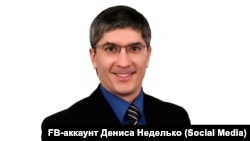 Denis Nedelko