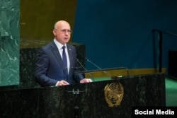 Pavel Filip la ONU