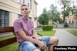 Kiril