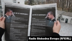 Негативна кампања на ВМРО-ДПМНЕ против лидерот на СДСМ Бранко Црвенковски во април 2011 година.