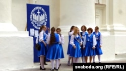 Удзельнікі конкурсу