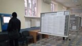 Иллюстративное фото