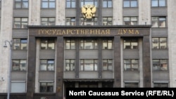 У Мін’юсті РФ стверджують, що денонсація конвенції не спричинить зниження гарантій та порушення прав людини