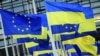 Zastave EU i Ukrajine ispred Evropsko parlamenta u Strazburu, arhivska fotografija iz marta 2022.