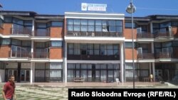 Детското одморалиште Мајски цвет во Струга.