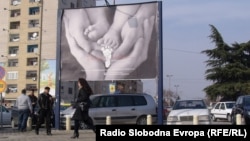 Кампања за објаснување на последиците од аборусот.