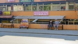 Герила акција - „Остај да помини фичото“