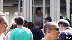 Општина Центар