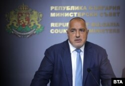 Premierul Boiko Borisov