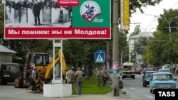 La Tiraspol