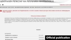 Според податоците од Централниот регистар на Македонија, фирмата „Друштво за градежништво и услуги Сахара Глобал Цом ДОО увоз-извоз Скопје“ е во ликвидација од 30 ноември годинава.